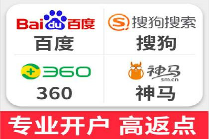 百度竞价关键词优化实战：案例分享与经验总结